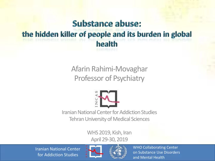 afarin rahimi movaghar professor of psychiatry