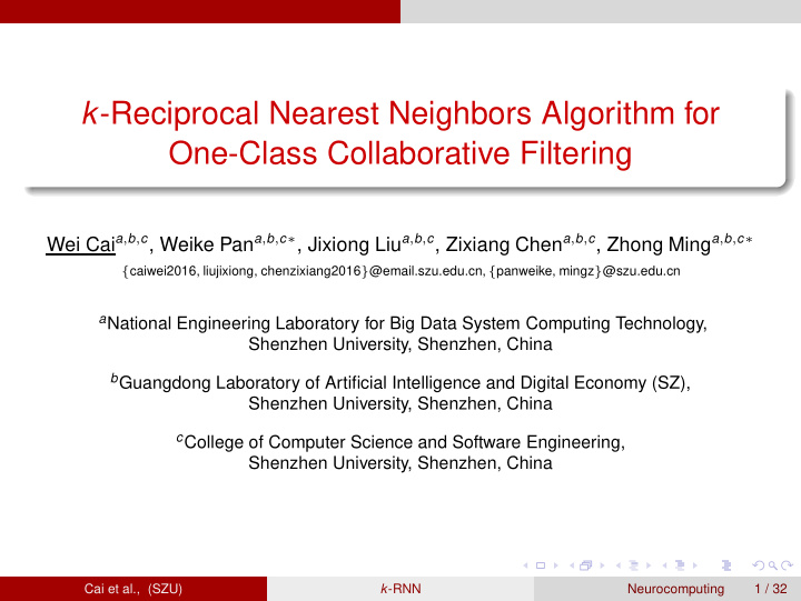 k reciprocal nearest neighbors algorithm for one class