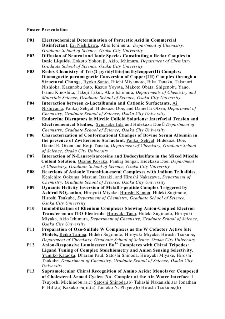 poster presentation p01 electrochemical determination of