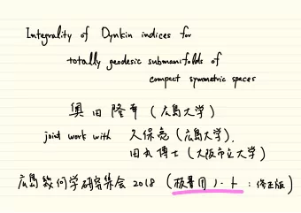 sticks )  ' ( 7k79 ' if sittin  In  'THE  '  454  t  2018  I  :  -  results  Main  Examples  I