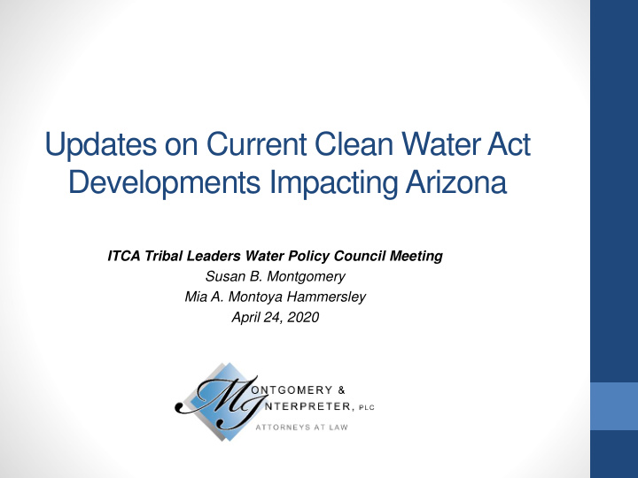 updates on current clean water act