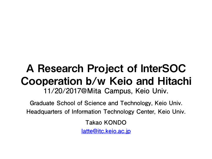 a research project of intersoc cooperation b w keio and