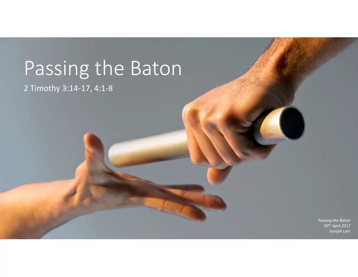 passing the baton