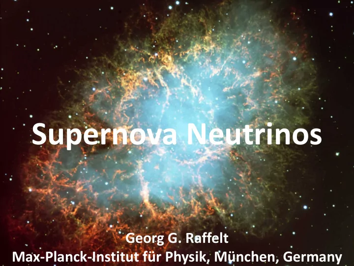 supernova neutrinos