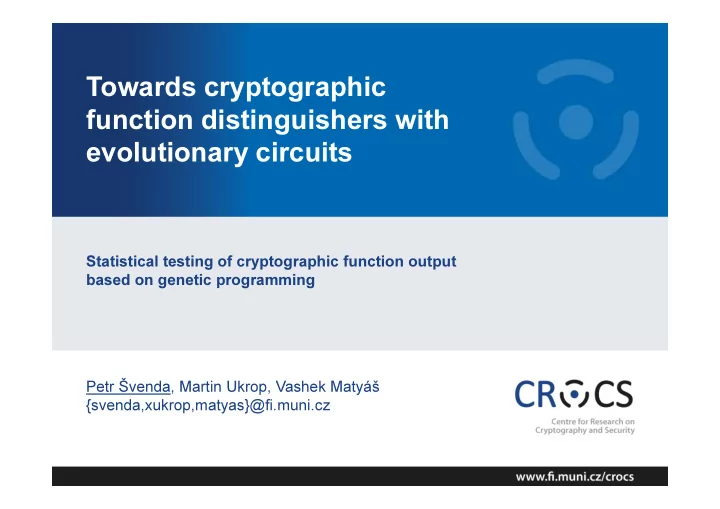 towards cryptographic function distinguishers with