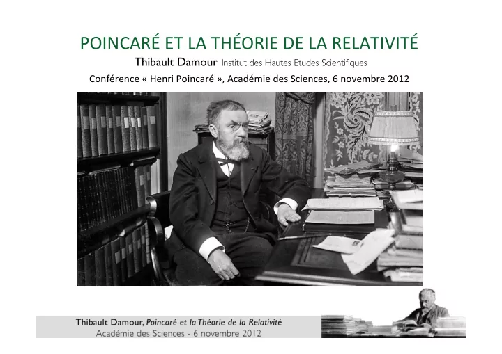 poincar et la th orie de la relativit