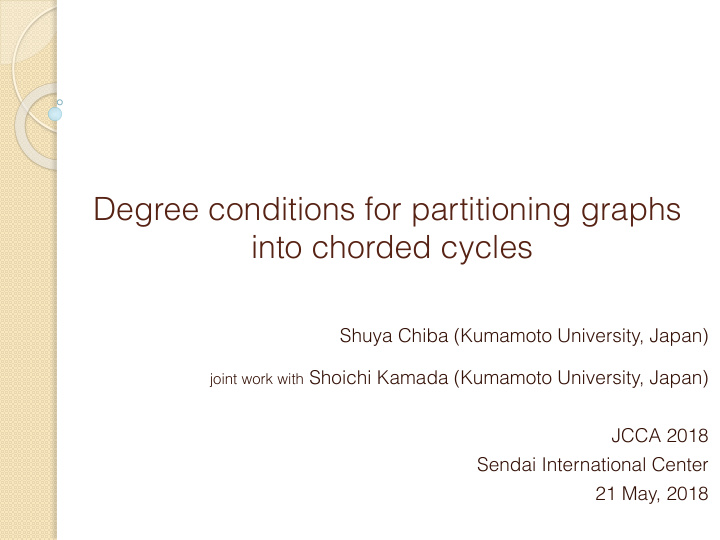 degree conditions for partitioning graphs into chorded