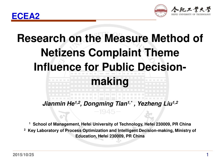 research on the measure method of