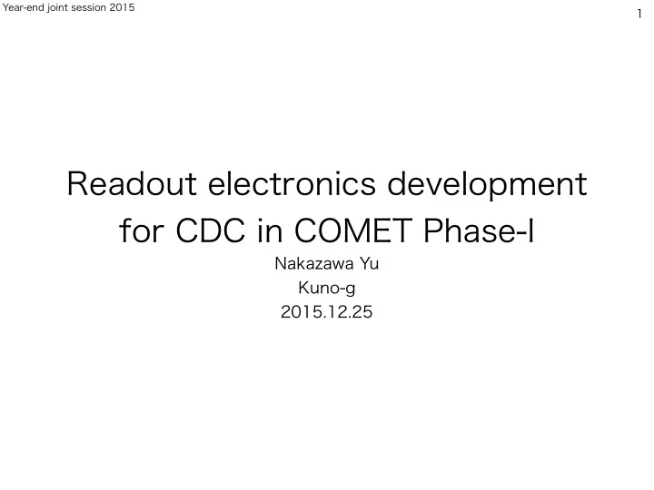 readout electronics development for cdc in comet phase i
