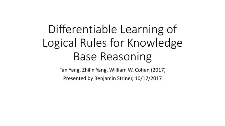 logical rules for knowledge