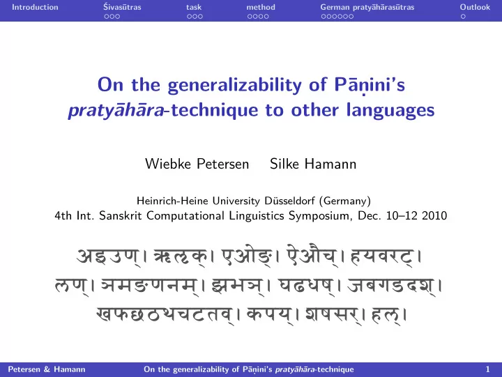 on the generalizability of p an ini s praty ah ara