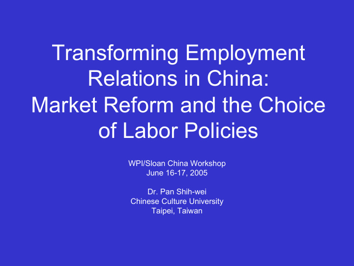 transforming employment relations in china market reform