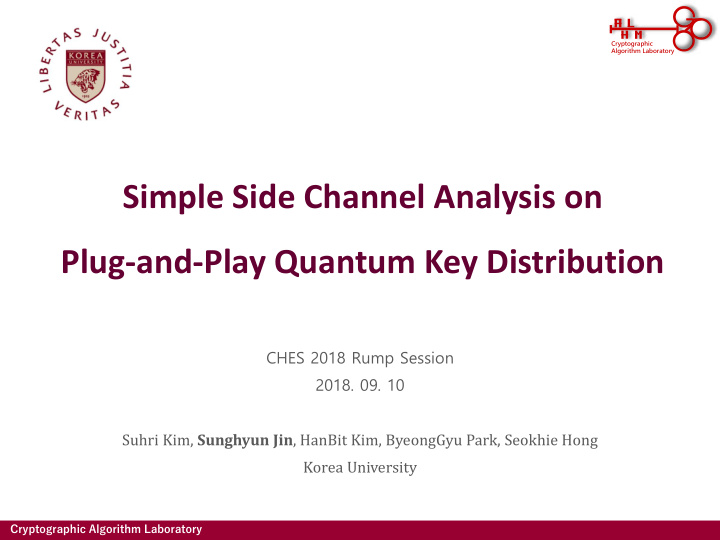 simple side channel analysis on plug and play quantum key