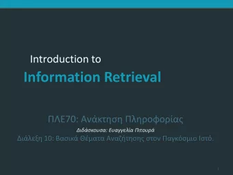Information Retrieval  70:    :