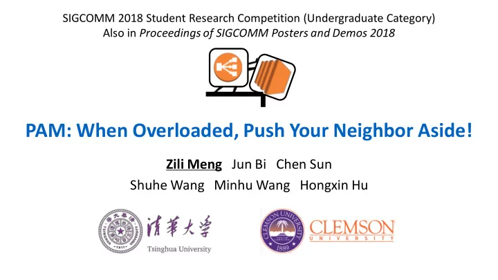 pam when overloaded push your neighbor aside