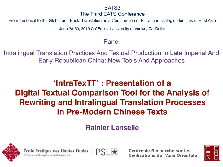 intratextt presentation of a digital textual comparison