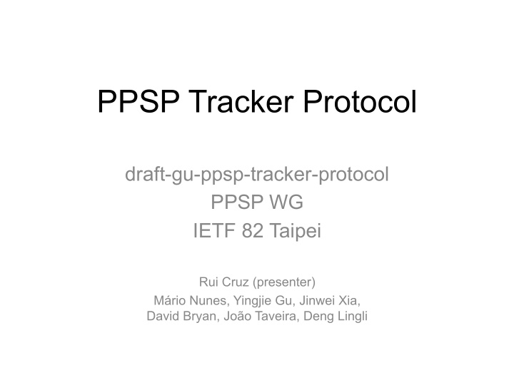 ppsp tracker protocol