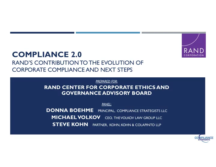 compliance 2 0
