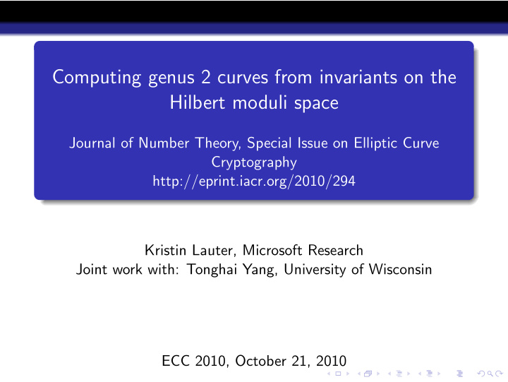 computing genus 2 curves from invariants on the hilbert