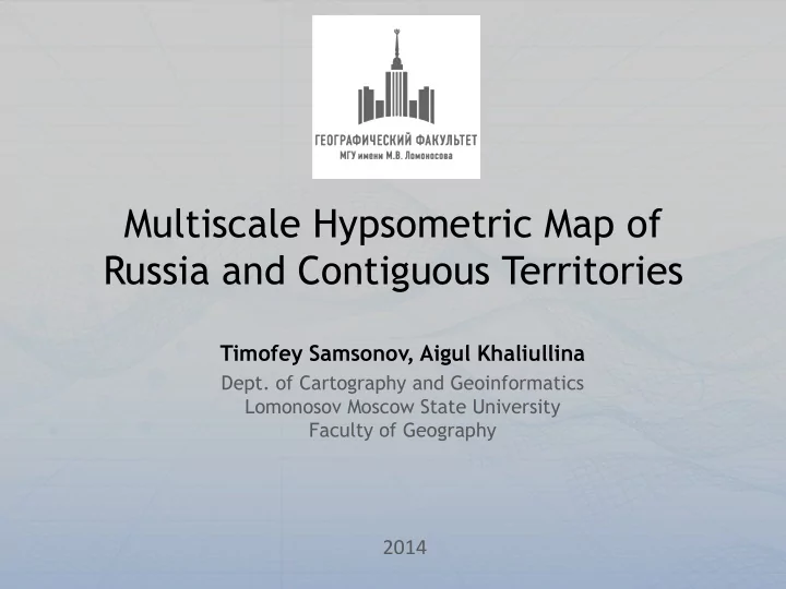 multiscale hypsometric map of russia and contiguous