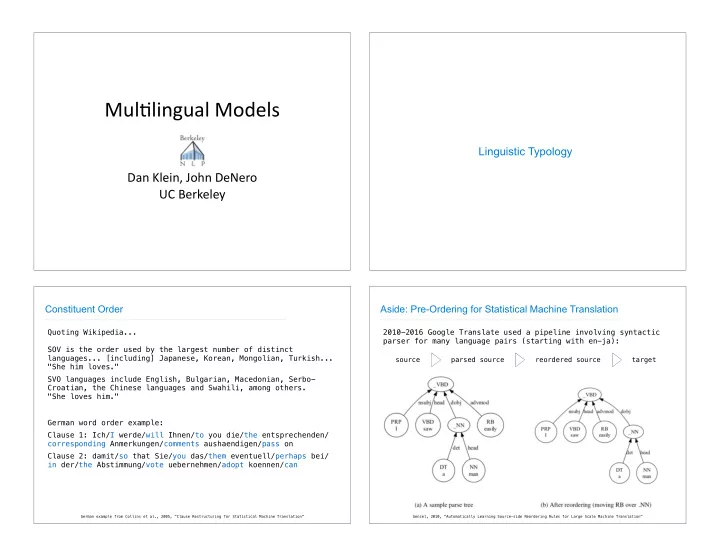 mul lingual models
