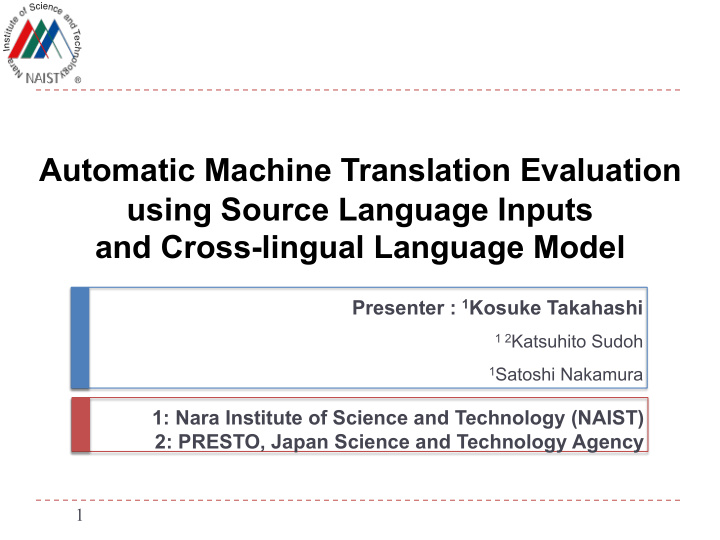 automatic machine translation evaluation using source