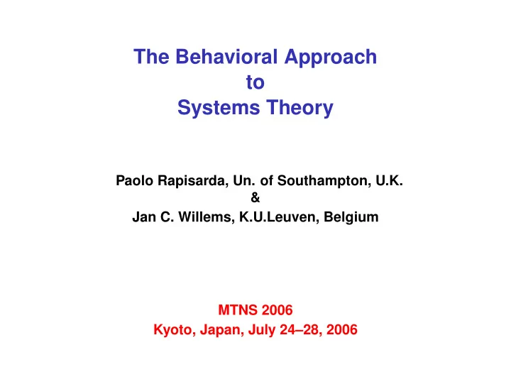 the behavioral approach to systems theory