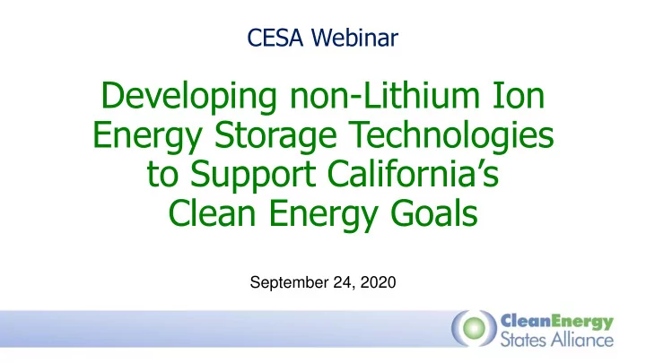 energy storage technologies