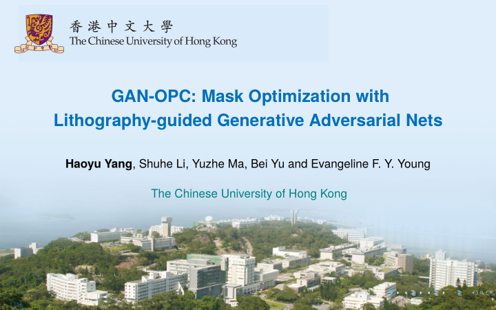 gan opc mask optimization with lithography guided