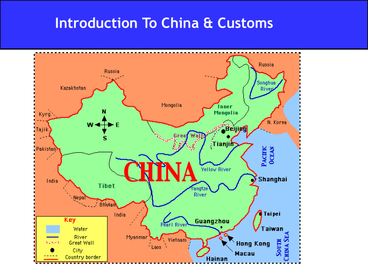 introduction to china customs