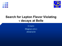 search for lepton flavor violating decays at belle