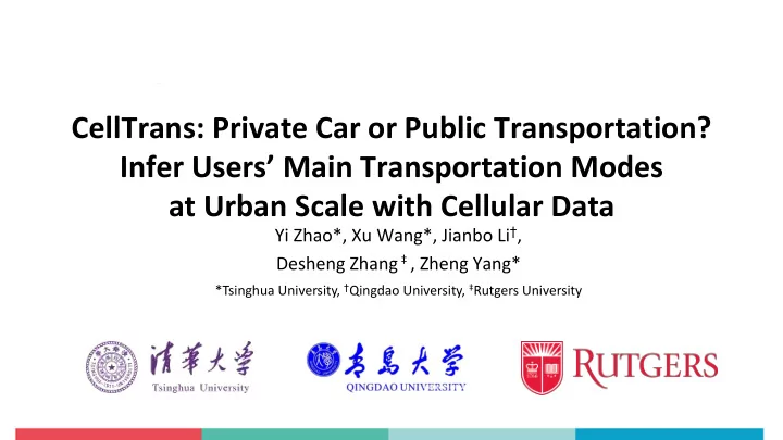 celltrans private car or public transportation