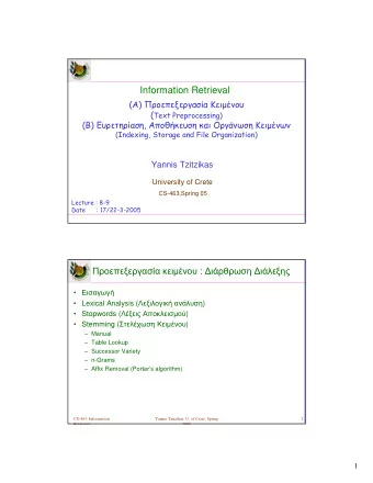 Information Retrieval   ! &quot;#$%&amp;'