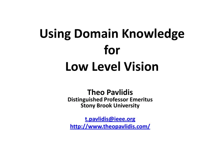 low level vision