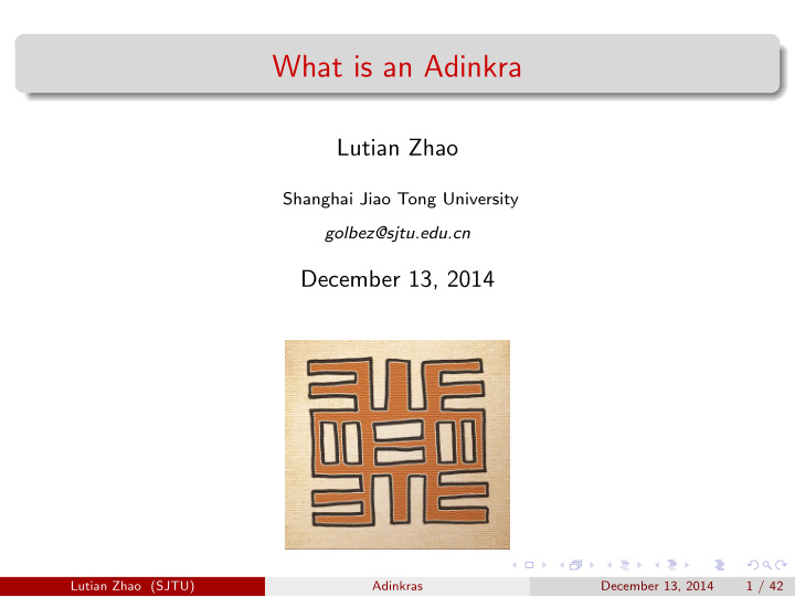 what is an adinkra