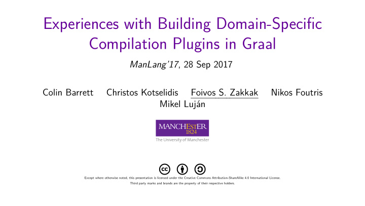 experiences with building domain specifjc compilation