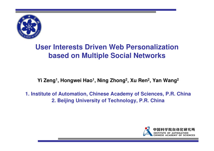 user interests driven web personalization based on