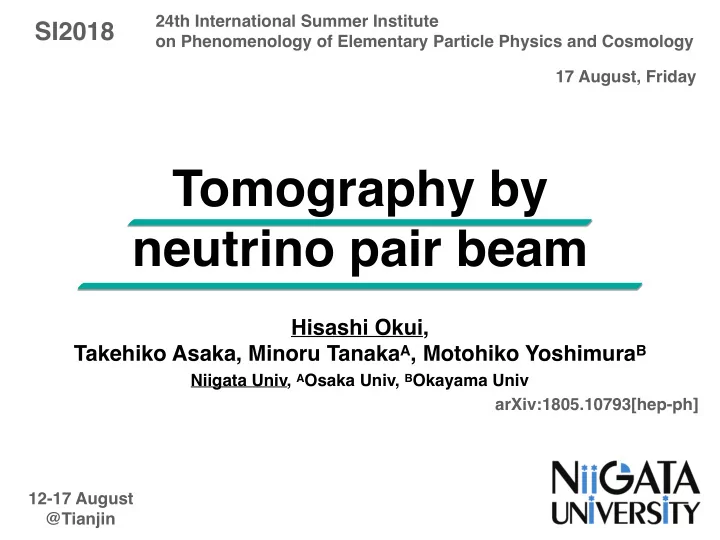 tomography by neutrino pair beam