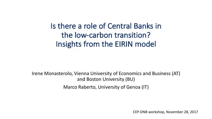 is is ther here e a a role le of cen entral al ba banks s
