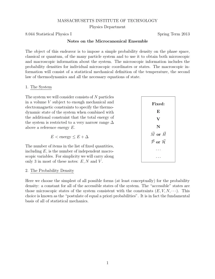 massachusetts institute of technology physics department
