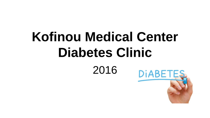 kofinou medical center diabetes clinic