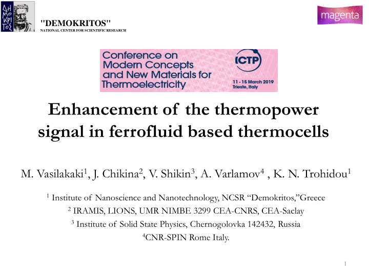 signal in ferrofluid based thermocells