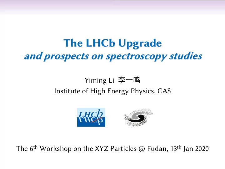the lhcb upgrade