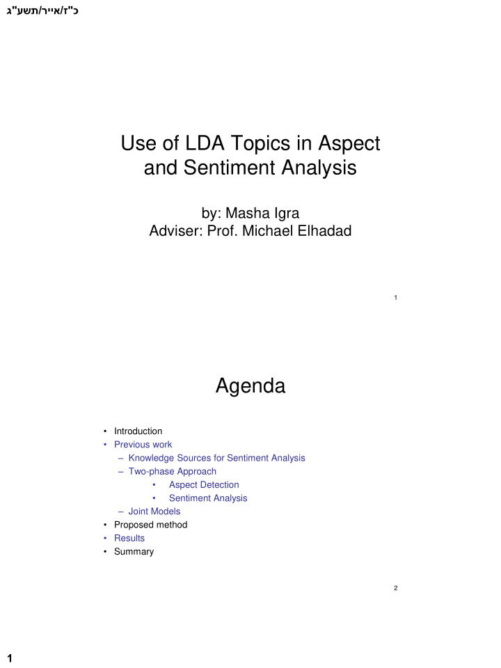 use of lda topics in aspect