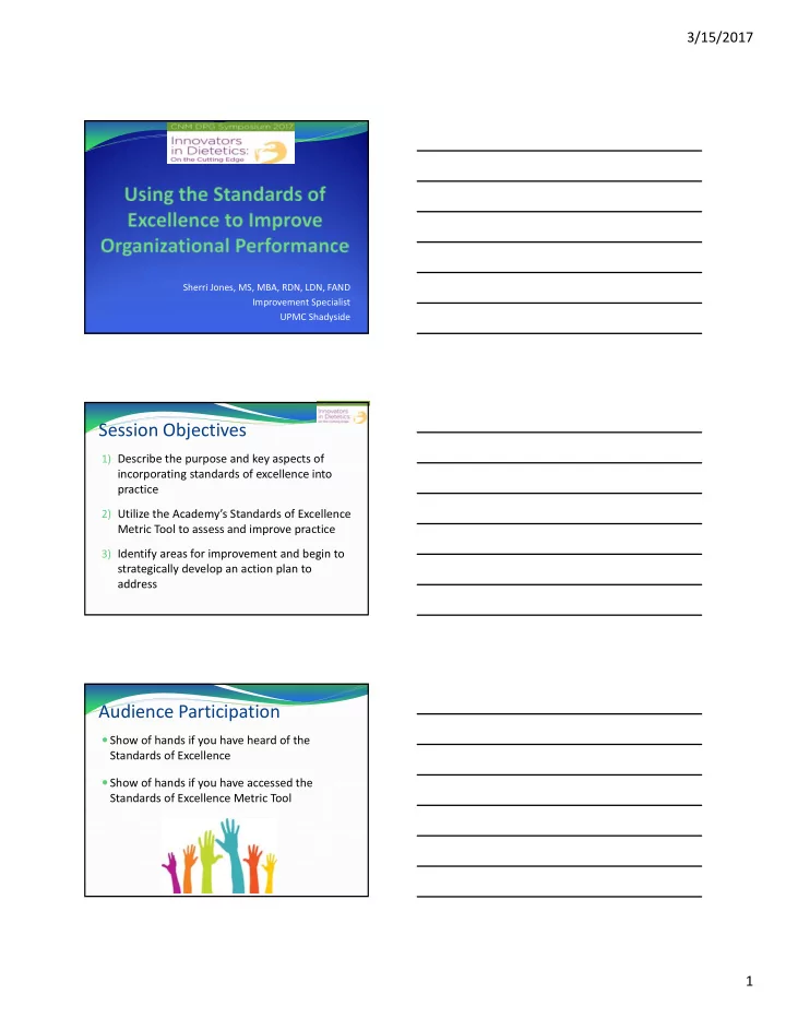 session objectives