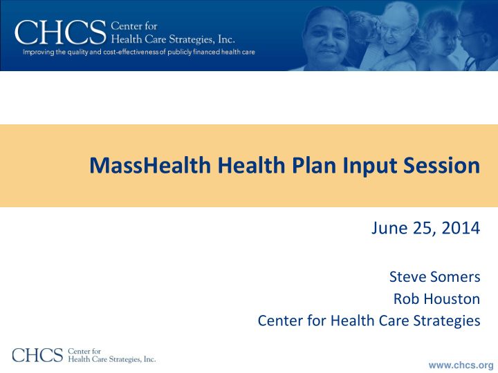 masshealth health plan input session
