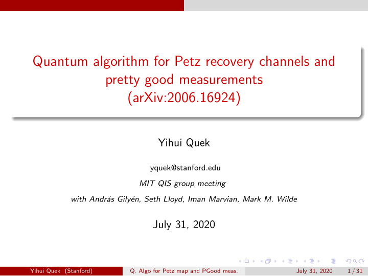 quantum algorithm for petz recovery channels and pretty