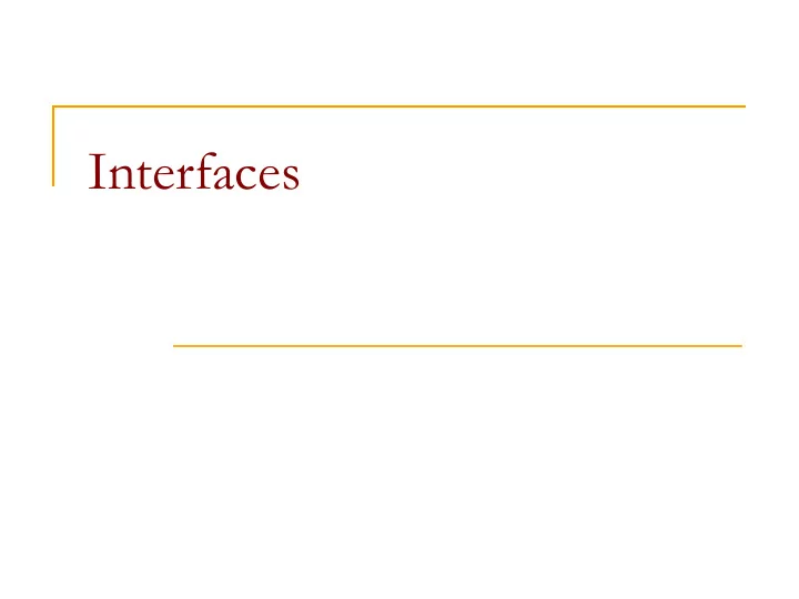 interfaces interfaces