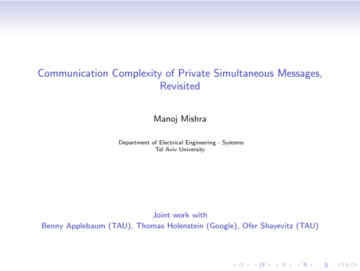 communication complexity of private simultaneous messages