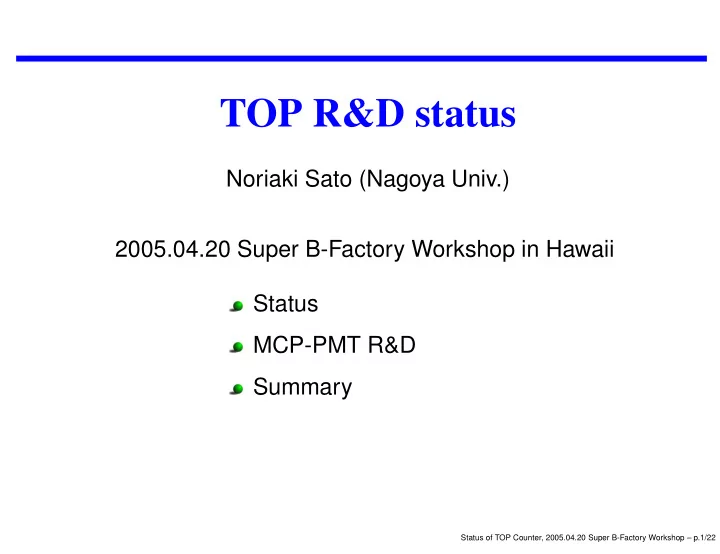 top r d status